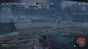 Days Gone - Штурм лагеря (Берсерк + Быстро и болезненно) - Золото (Дикон) PS5