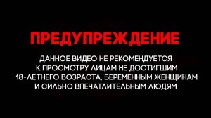 Код коричневый. Как сделать ДТП на ровном месте. 29.10.2024