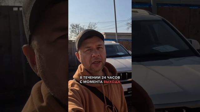 СНИЗИЛИ ЦЕНЫ НА АВТО❗️ KIA MOHAVE, TOYOTA NOAH В НАЛИЧИИ #автоподбор #обзоравто #shorts