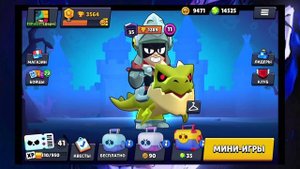 2 День фарма гемов | Планы на сезон. Star box simulator