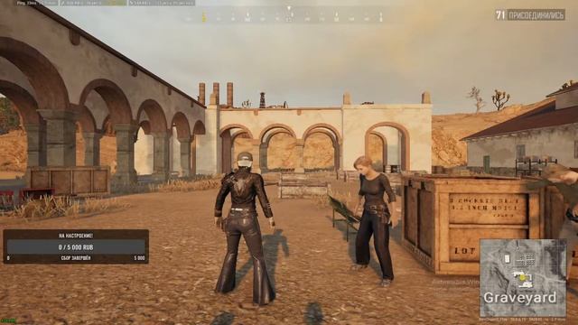 PUBG заряжен на топы смотреть онлайн