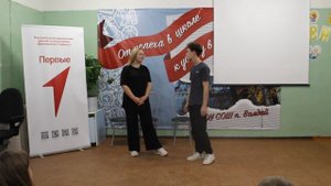 Музыкальный КВН-2024 в МКОУ СОШ п.Валдай РК-9кл-2