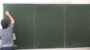 Григорьев М.А. - Теория поля - 13. Вариационные симметрии. Теорема Нётер