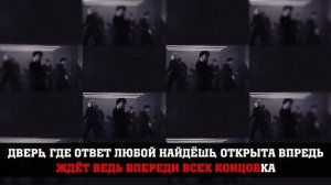 ATEEZ - WONDERLAND (КАРАОКЕ НА РУССКОМ)