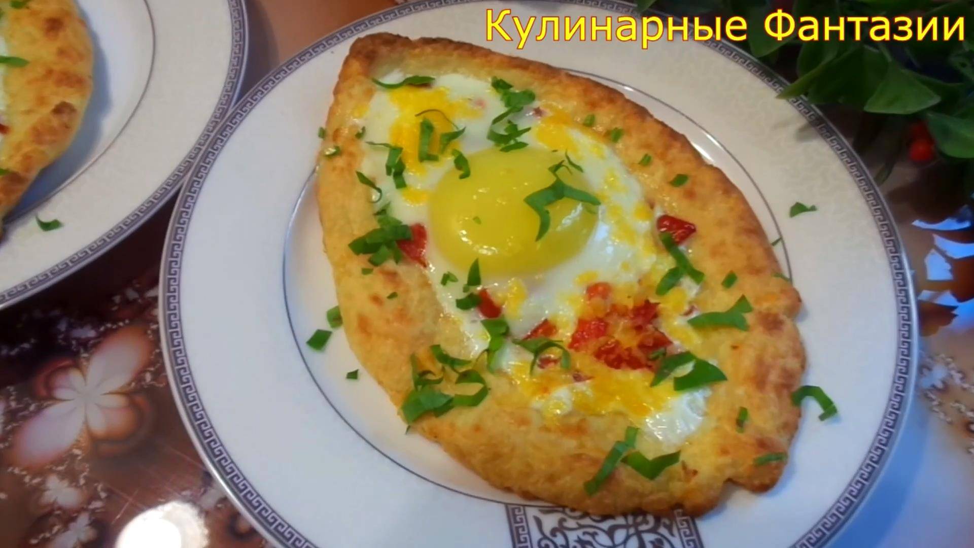 Очень Вкусный и Полезный Рецепт Хачапури!