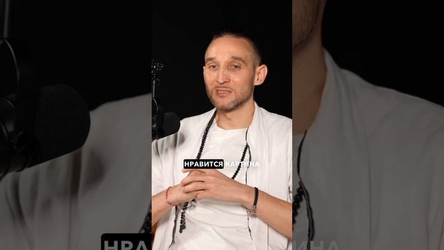 #Иллюзия #баланса #духовного и #материального