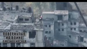 Отряд «Шторм» 15-й отдельной гвардейской мотострелковой бригады взял штурмом шахту Коротченко