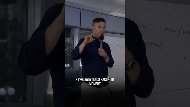 Не нужно бояться копировать #бизнес #инвестиции #маркетинг