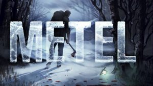 Игра Метель. Трейлер. Глава 2. Белла