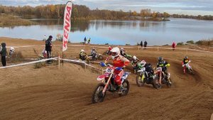 Соревнования по мотокроссу