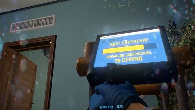 PAYDAY2 Стелс в одиночку!) смотреть онлайн