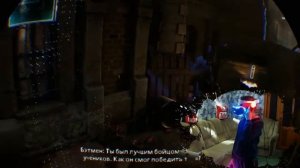 Batman Arkham VR Прохождение Часть 1