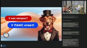 Катарский забег с ПАКС. Получение визы США в Дохе!