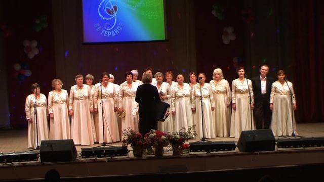 Хор ветеранов. Новохоперск 2015. Часть 4
