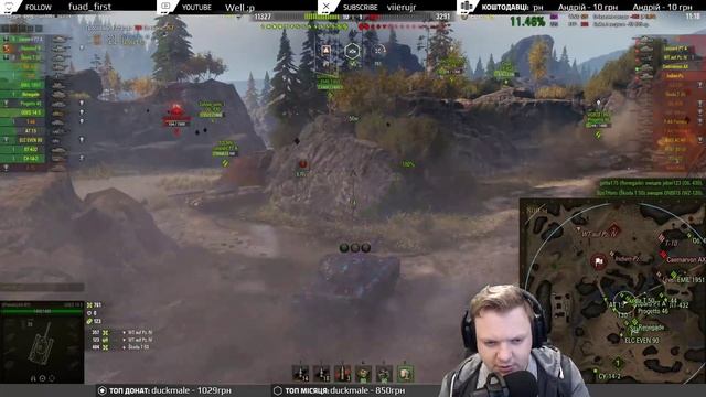 [#UA][#Ukr] World of Tanks - Восьмирівневий шведо-італійський стрім [Українською][#WOT]