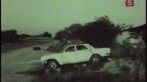 Без особого риска (1983) - car chase scene #1