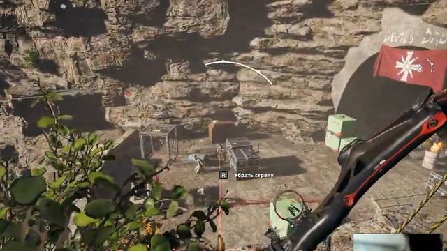 Прохождение файкрай 5