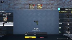 играем в роблокс