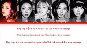 ITZY SWIPE Lyrics (잇지 SWIPE 가사) (Color Coded Lyrics)