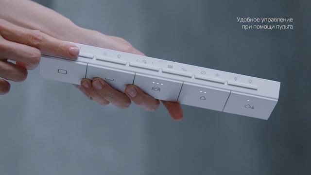 Sensation Подвесной унитаз с интегрированным электронным биде TouchReel