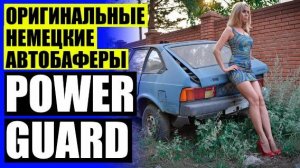 🔧 ПРОСТАВКИ В ПРУЖИНЫ АВТОМОБИЛЯ 🚖