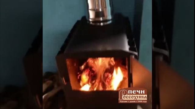 Печь для отопления ИСКРА