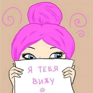 обзор личного дневника.  #2