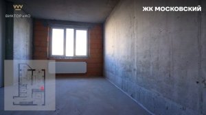 ЖК  "Московский"  -2х комнатная квартира