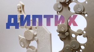 Мастер класс от Нестерович Людвиги Ониксовые кружева