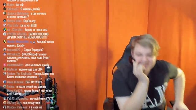 Y2meta.app-ПЯТЁРКА ЗАКАЗАЛ РОФЛ РЕКЛАМУ БОРОВА И УМЕР СО СМЕХУ смотреть онлайн