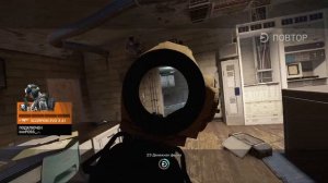 🟢  Rainbow Six Siege | Нарезки #13  | Crystal Guard