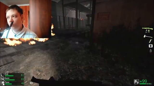 играем с вебкой в Left4Dead 2 2 часть карты. смотреть онлайн