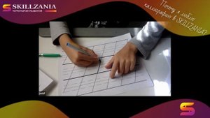 Что думают наши ученики о занятиях по курсу Красивый почерк