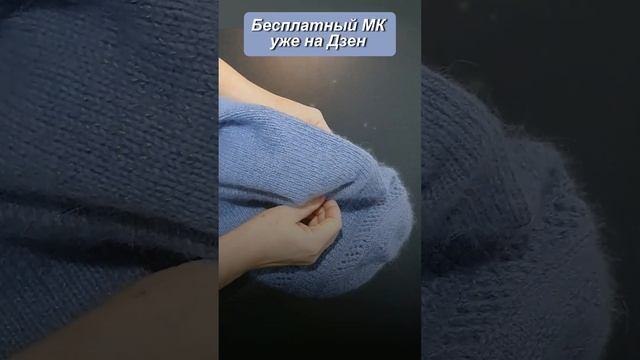 Шапка бини спицами. ПОДРОБНЫЙ БЕСПЛАТНЫЙ МК. Двойная шапочка с ажурными дорожками.