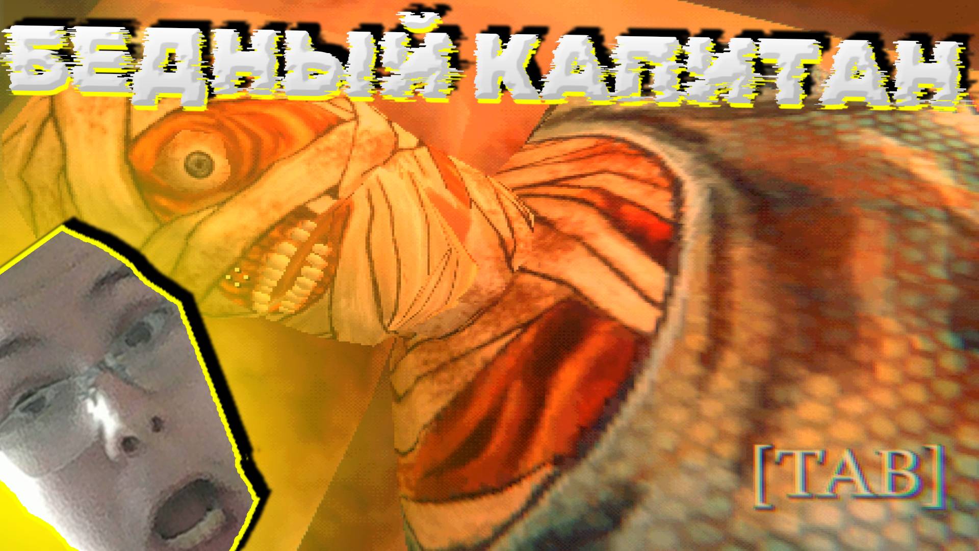 Кто ты из mouthwashing. Кто ты из mouthwashing. Кто ты из mouthwashing. Кто ты из mouthwashing. Кто ты из mouthwashing.