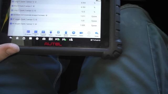 Tecт промывки форсунок SL208 на Toyota MarkX 4GR FSE смотреть онлайн