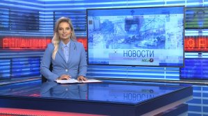 Новости Новосибирска на канале "НСК 49" // Эфир 29.10.24