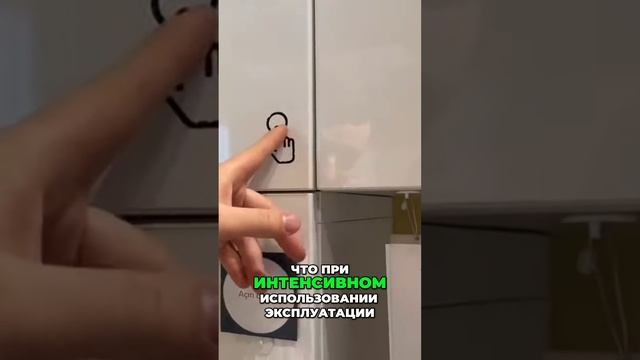 ⚡️Как избежать повреждений на кухне