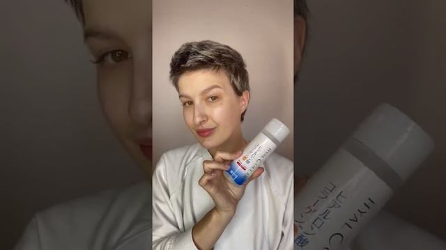 HYALCOLLABO MOIST LOTION Глубокоувлажняющий лосьон ( с наноколлагеном и наногиалуроновой кислотой)