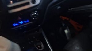 Рулевая колонка