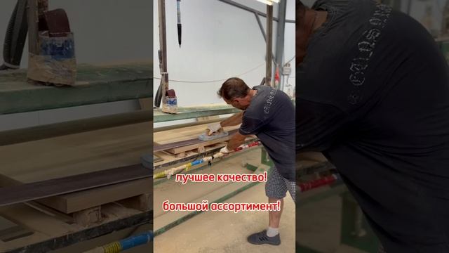 Мебельные щиты, ступени, балясины. Лестница на второй этаж. Перила из дерева, элементы лестничного