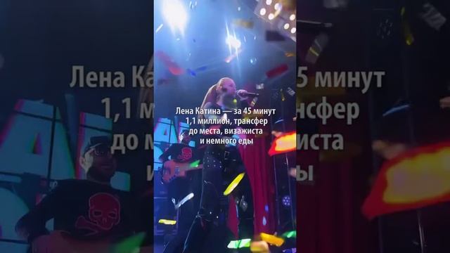 «А кто-то ждет?»: россияне взбешены требованиями группы «ТАТУ» выступить за 15 млн