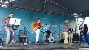 Вадим Мичман и группа "Точки над Ё". I Feel Good