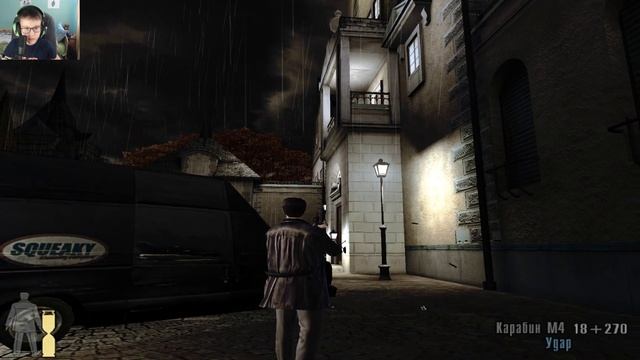 ПЬЯНЫЙ МАКС►Max Payne 2 #14 смотреть онлайн