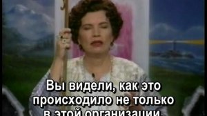 Николай Рерих "Услышьте послание об ответственности" (27.06.1996)