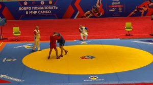 Чемпионат мира по самбо , М-5 , Беляев Виктор - Костин Александр , Душанбе , 2024 г.