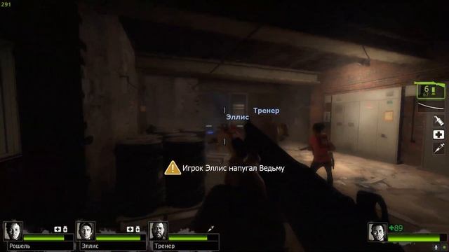 Прохождение Left 4 Dead 2 [глава 2. Переход]