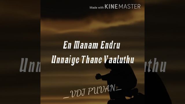 Painkiller Remix смотреть онлайн