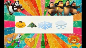 3. Интеллектуальный час. Угадай мелодию из мультфильма.