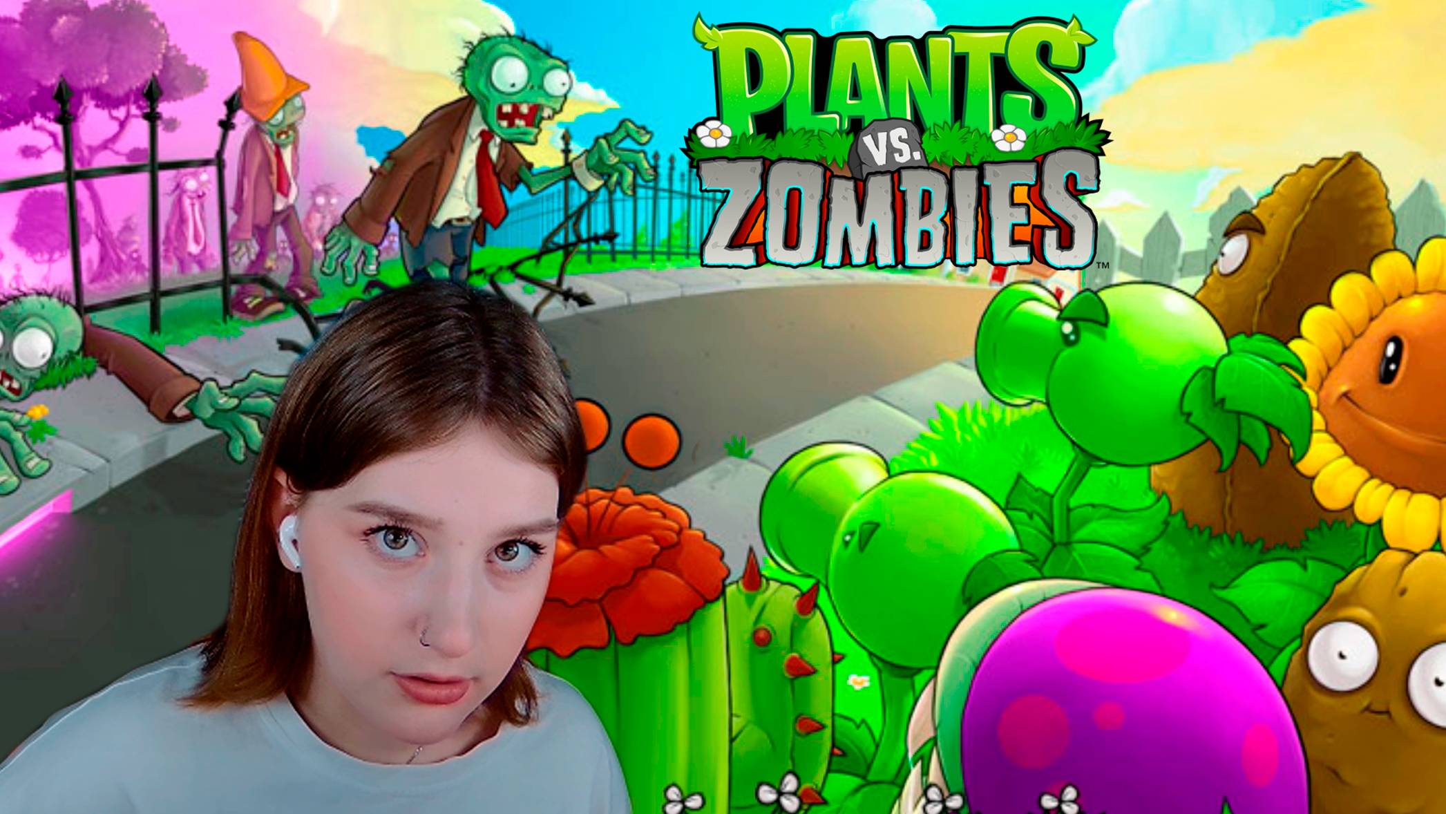 PLANTS VS. ZOMBIES: ОГОРОДНАЯ БИТВА